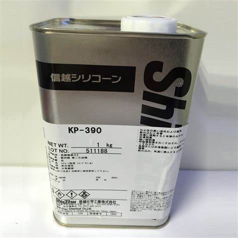 信越有机硅产品