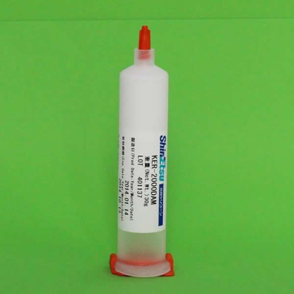 信越有机硅产品